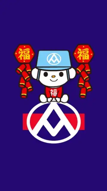 我愛全聯💙