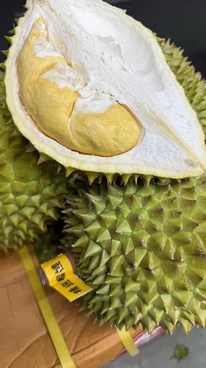 漮福水果🍌🥑🍍好康報你知