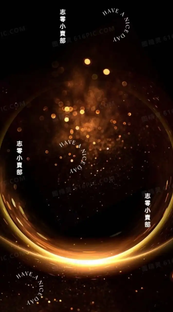 志零小賣部羅東 清溝 北成$500歡樂送