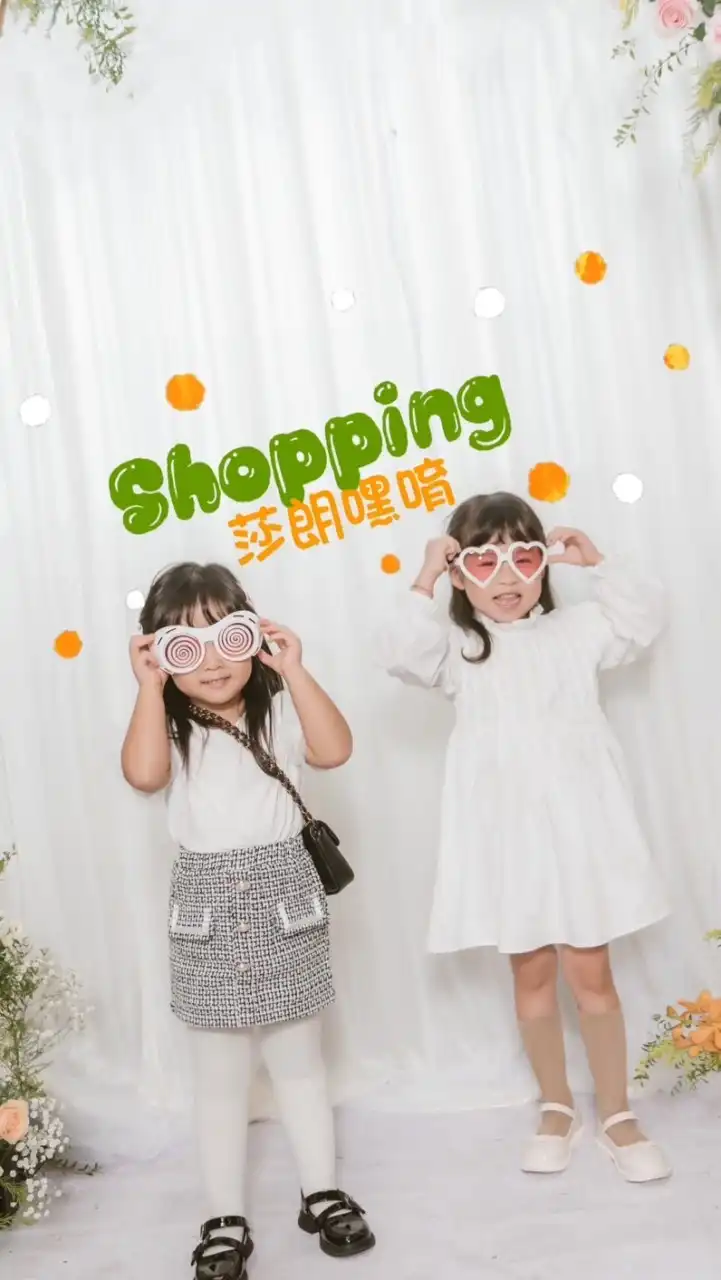 莎朗嘿shopping🛍️