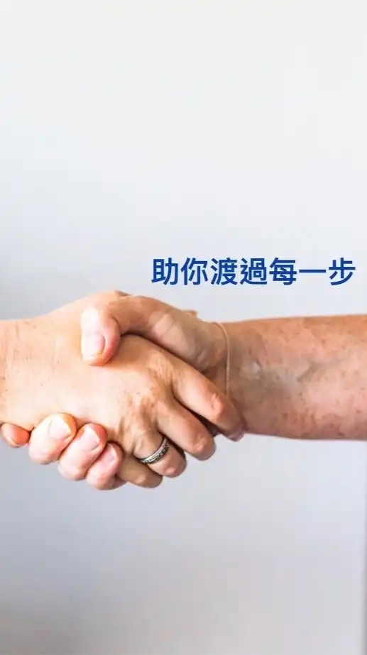 個人信貸🔜公司企業貸款👉滿足您所需要的額度‼️年利息以銀行公告為準‼️