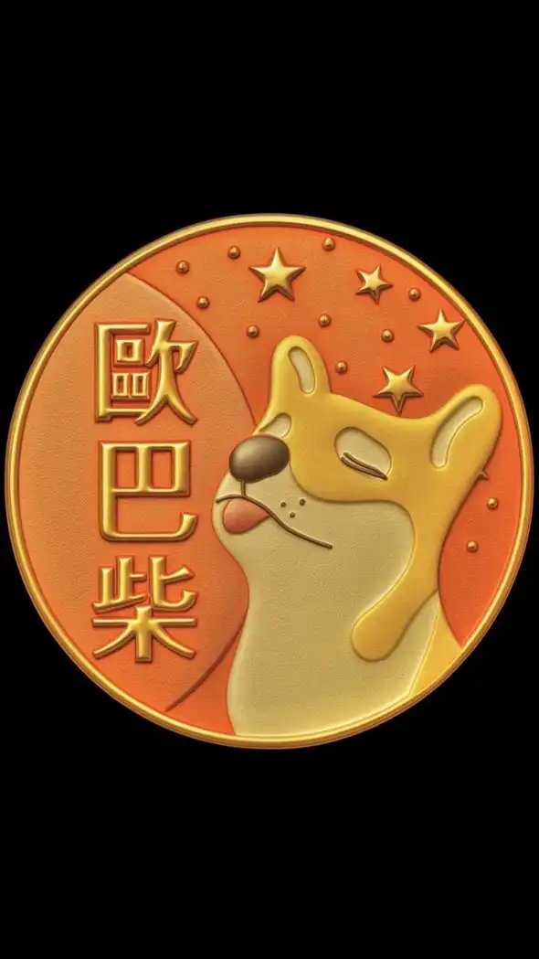 青埔高鐵🟧歐巴柴桃園