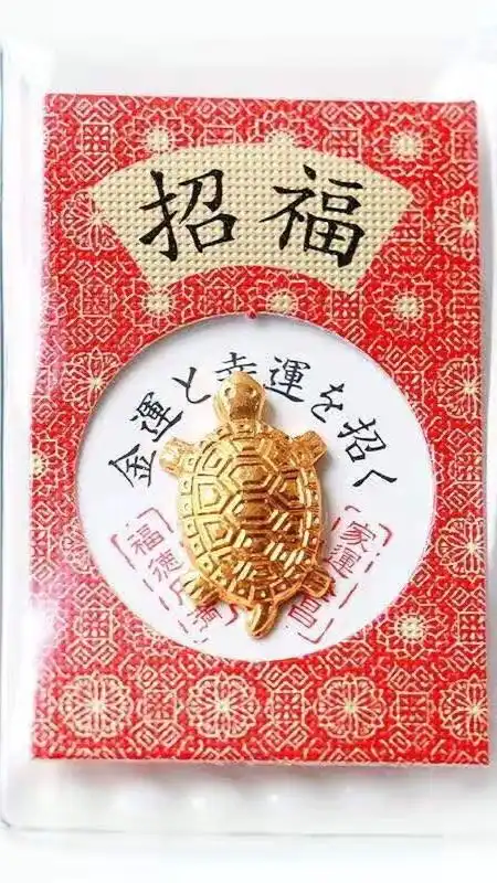 水晶交流買賣