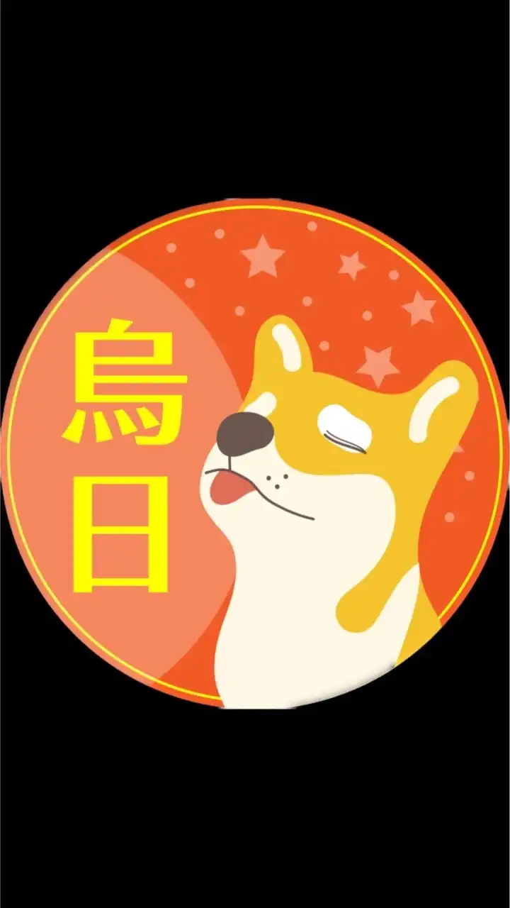 烏日高鐵🟧歐巴柴台中