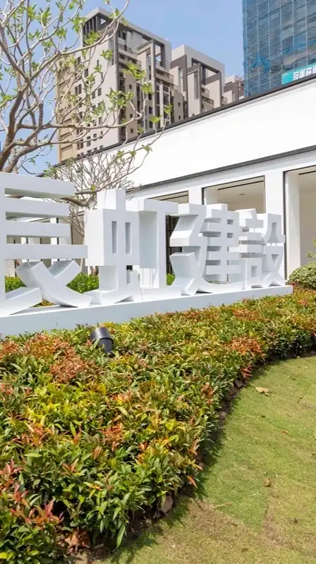 Ptt股票版心理輔導專區 （長榮 楠梓電 台積電 鴻海 Ai 長虹）