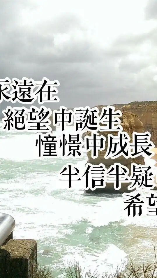 股市newnew討論區