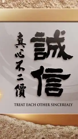 土城頂埔重劃房地產討論