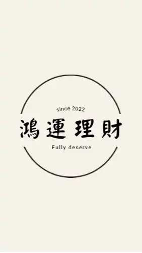 🈲廣告🪧中部當舖、貸款🏠資金、週轉、借款、貸款、小額、汽機車、移件、解私設