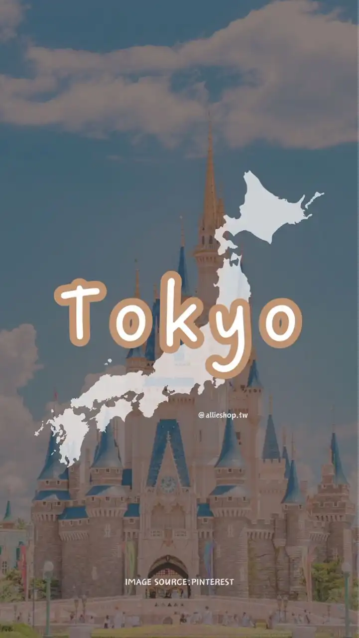 ꒰🇯🇵𝟭𝟮/𝟭𝟭-𝟭𝟮/𝟭𝟳東京連線 ꒱