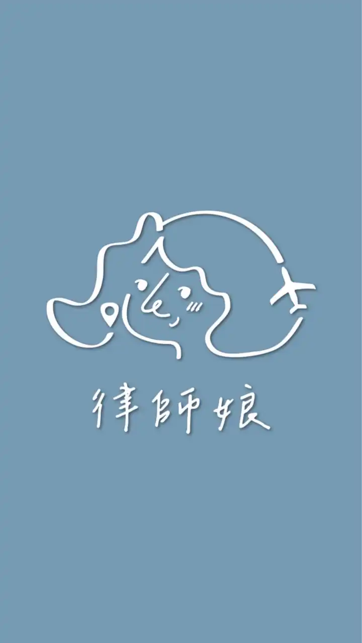 律師娘🇹🇭泰國𝟭𝟭/𝟰-𝟭𝟭/𝟭𝟭