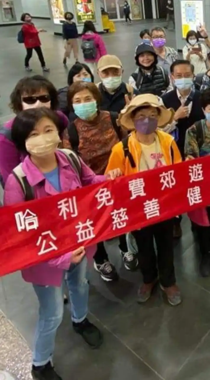 哈利中部免團費不收費（全自理全自助）自由行,免費徒步遊