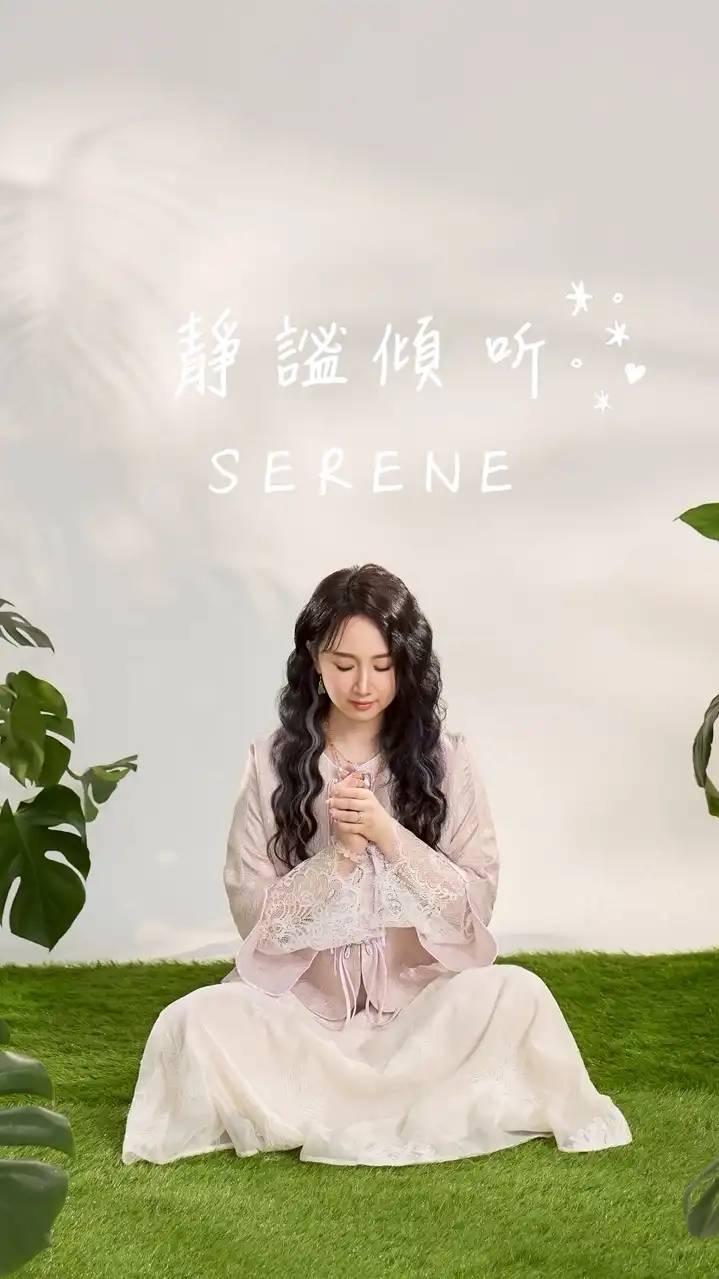 杜小比的水晶-靜謐傾听、保健食品-奇優比、保養品-蕊蕾的花園
