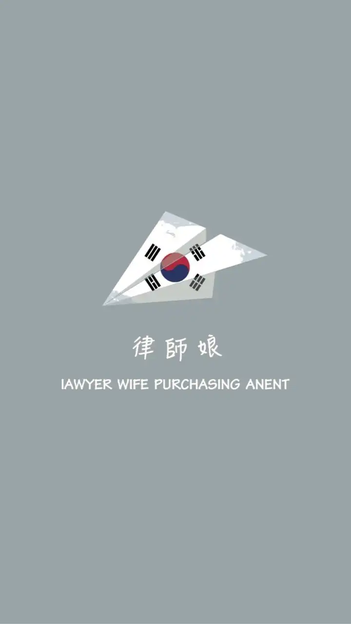 律師娘 🇹🇭泰國𝟳/𝟭𝟬-𝟳/𝟭𝟳