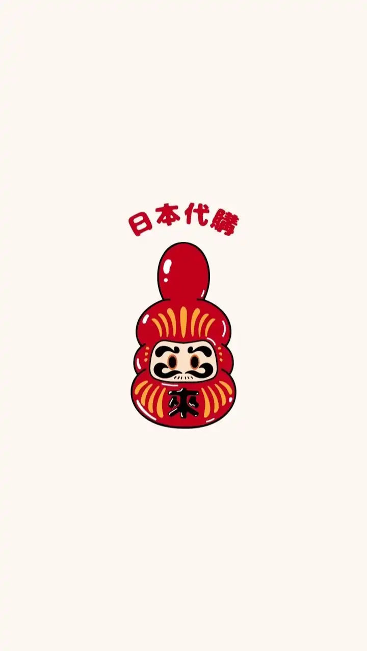 LELAI日本代購(1)