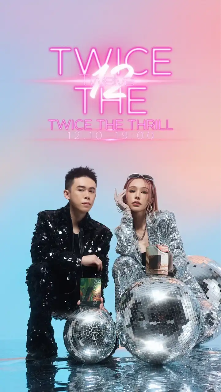 公主派對Princess Party VVIP