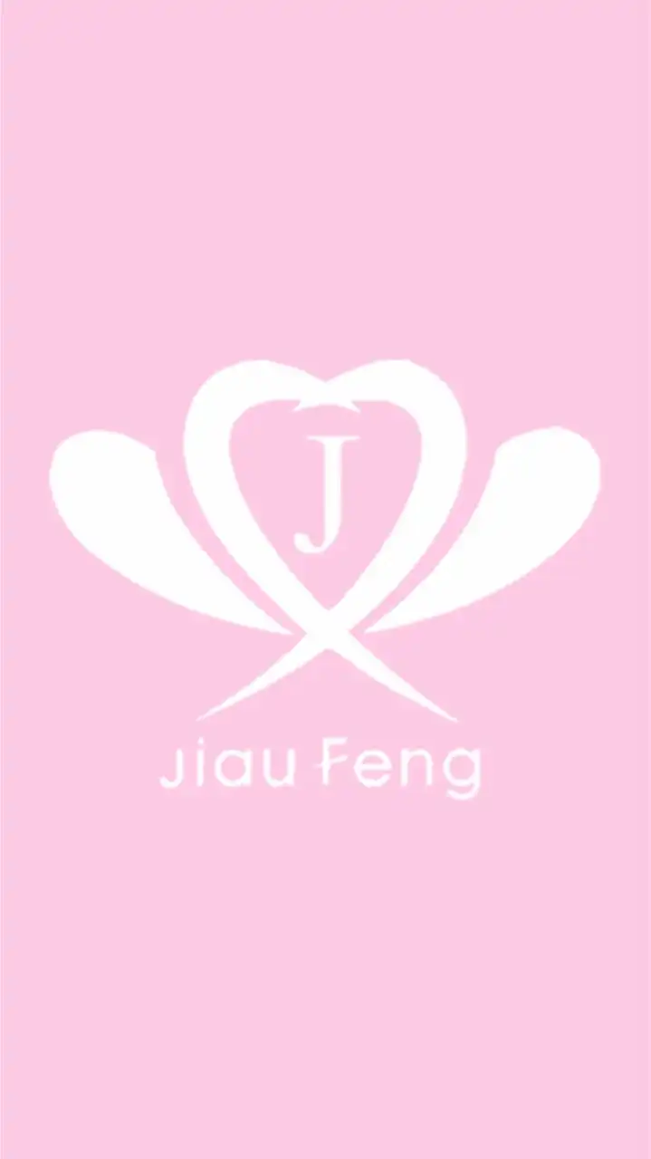 📢嬌豐埔里店-好康特報
