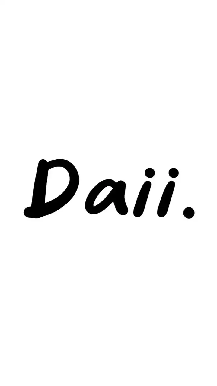 Daii. 韓國代購