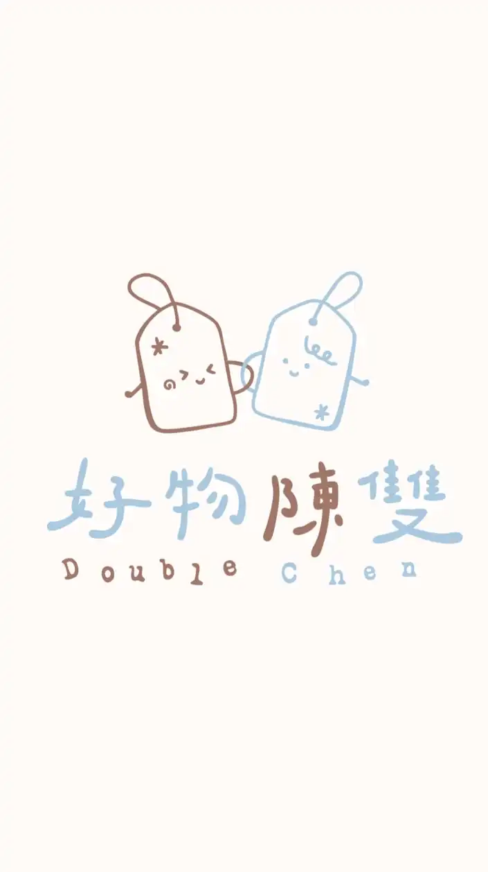 好物陳雙-泰國代購🇹🇭
