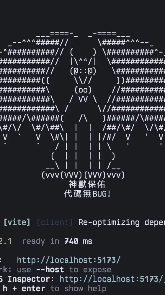 遊戲程式開發及美術討論（外包接案發案）