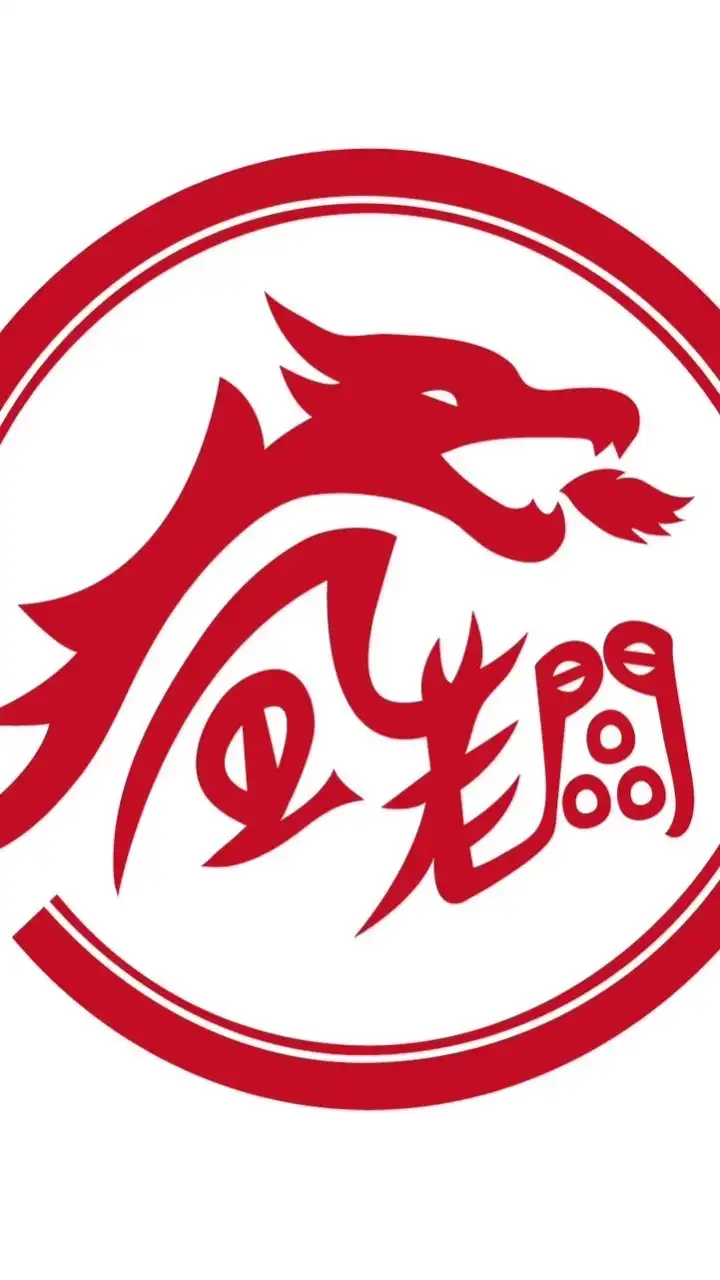 瘋老闆團購批發