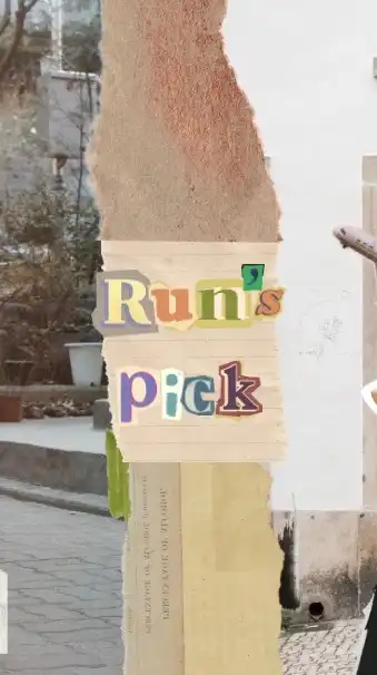 跑者補水站 💦🫧🪄 〰️ Run 的歐洲 ．日韓選物分部