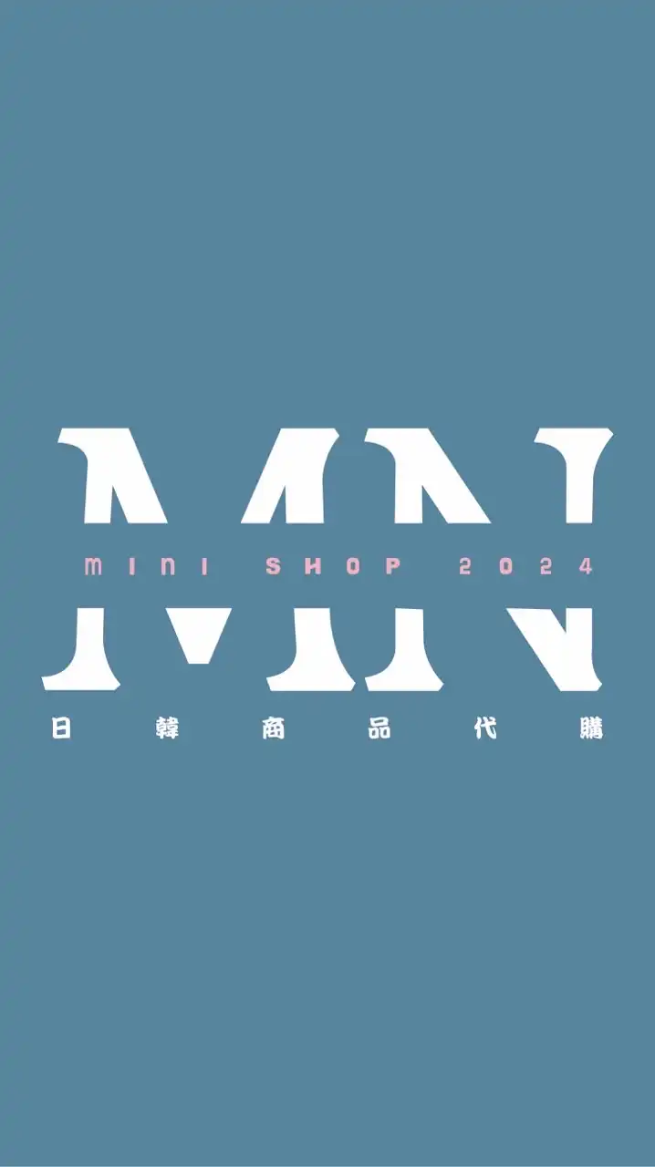 8/1-8/5泰國快閃🇹🇭Mini shop 連線代購🌐
