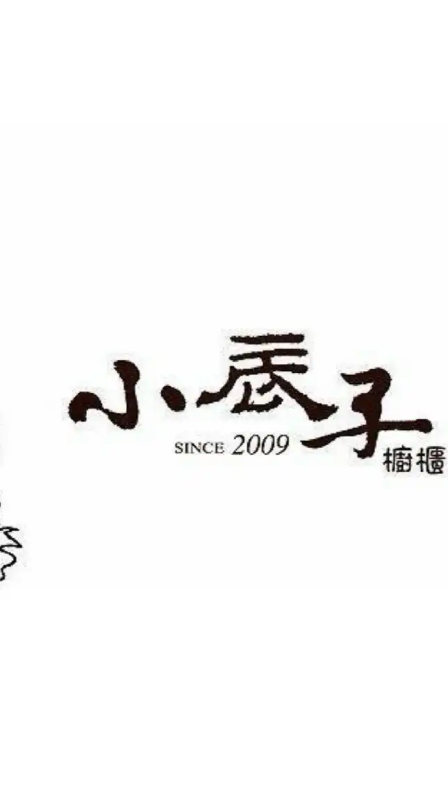 小辰子/點圈服飾西屯店