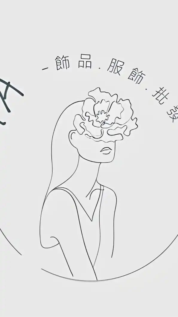 Lita._85零售.批發服飾群✨