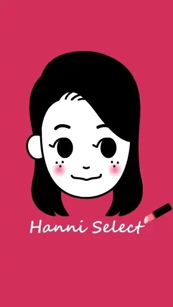 🇯🇵 𝟳/𝟭𝟳‐𝟮𝟭 Hanni_select美妝/保養代購
