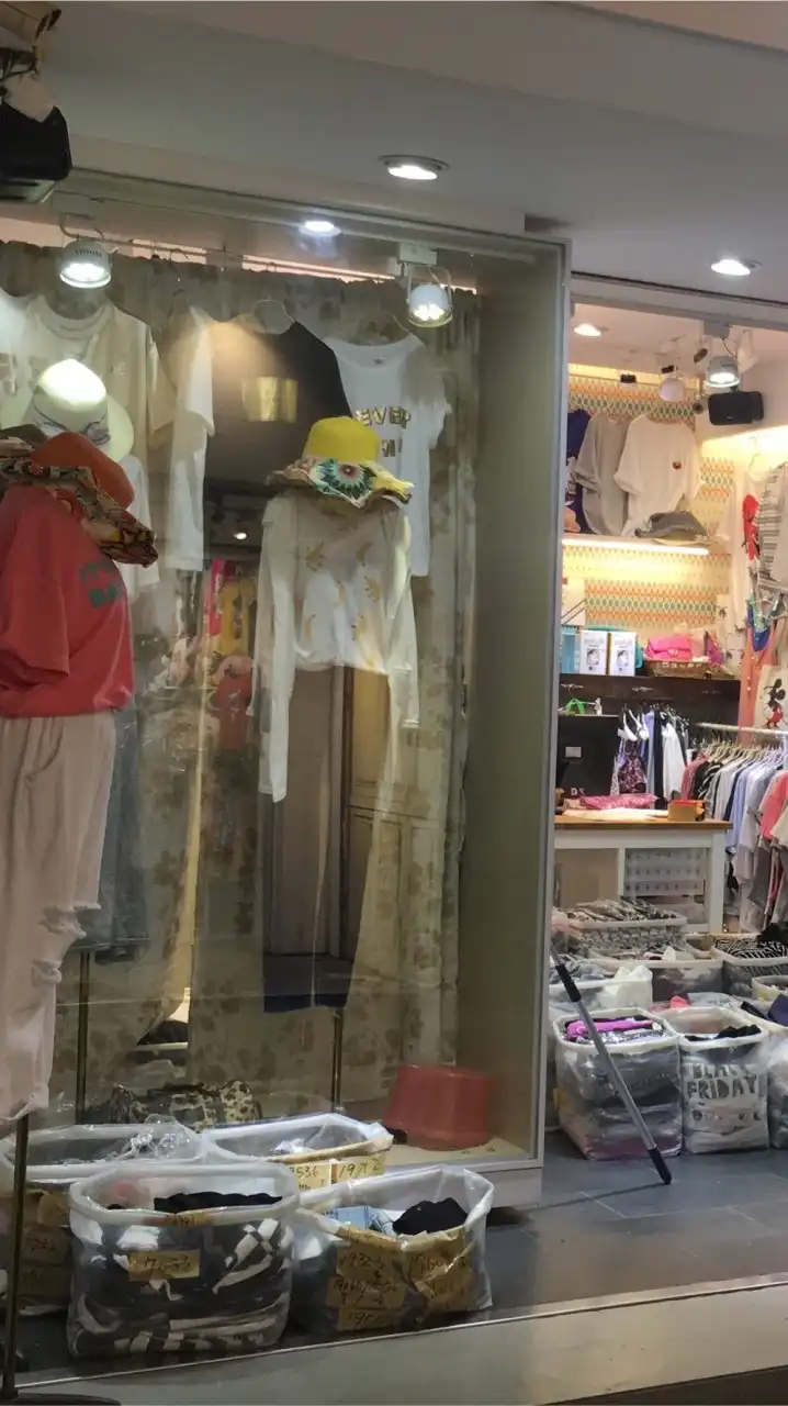 五分埔服飾/生活團購