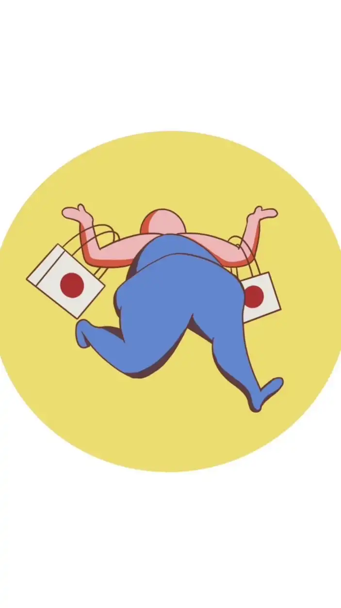 小腿肌天天代購🦵🏼