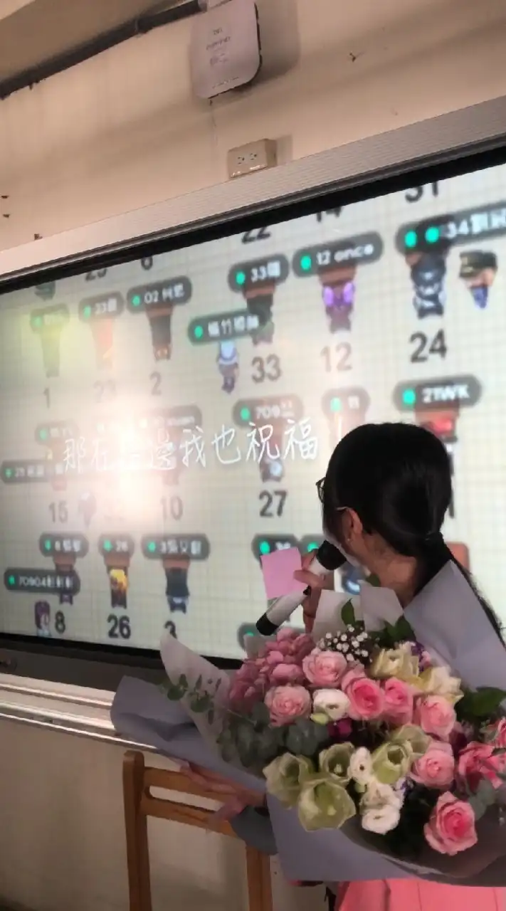 909官方班群
