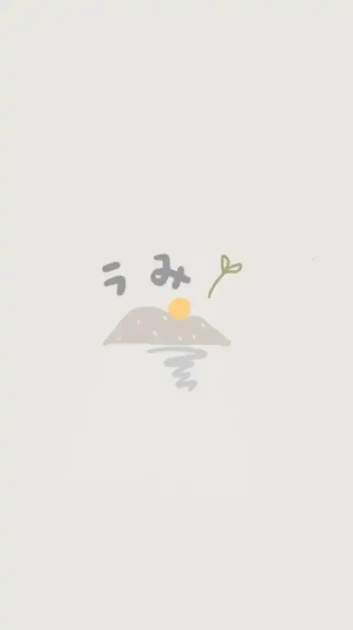 屋米選物🏷️日韓代購