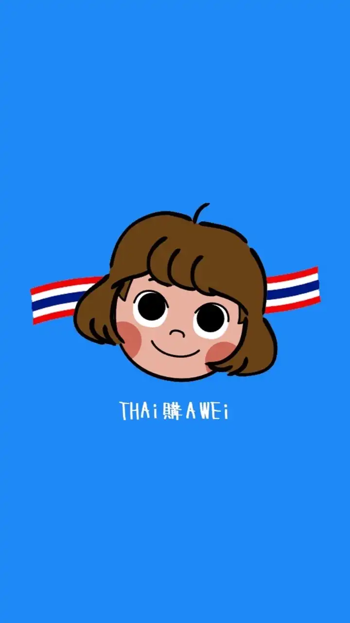 ✈️8/29-9/9🇹🇭曼谷連線ThaiGoAWei✈️