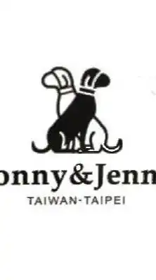 日韓代購T&J （Tonny&Jenny 輕鬆買代購團