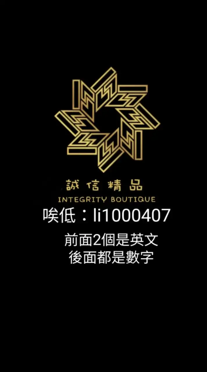 💎誠信精品💎復刻錶、精品錶討論群