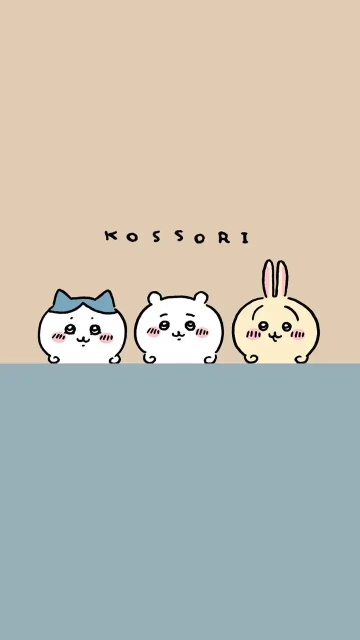 ♡卡哇伊吉選♡