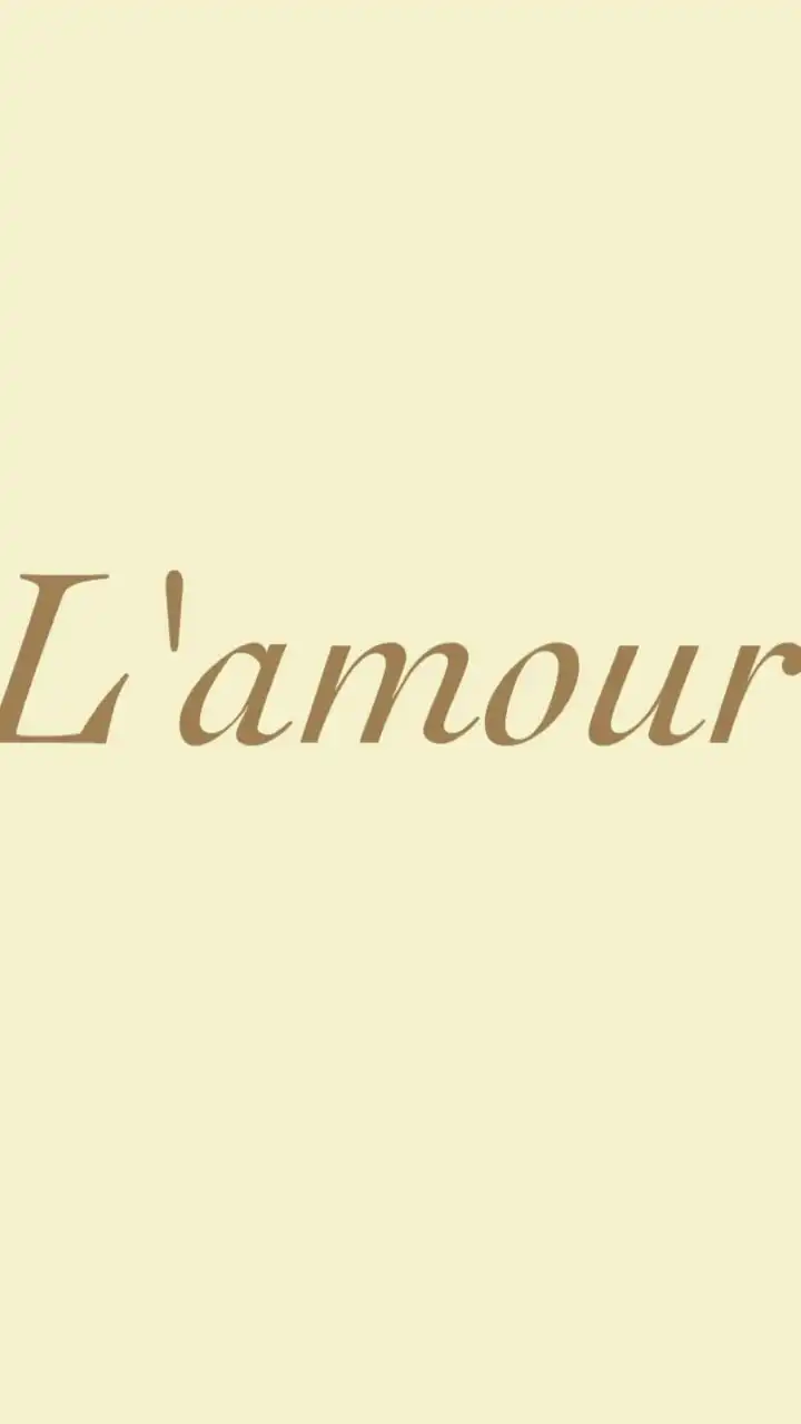 L'amour搶先看🫧