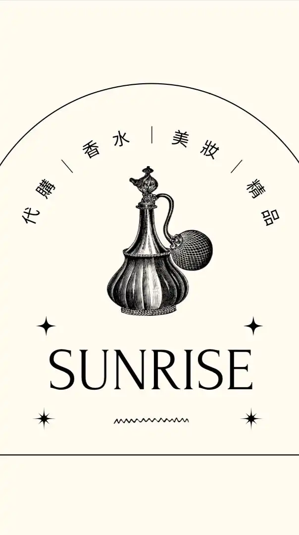 11/8結單 ✈️ Sunrise🇰🇷韓國免稅代購