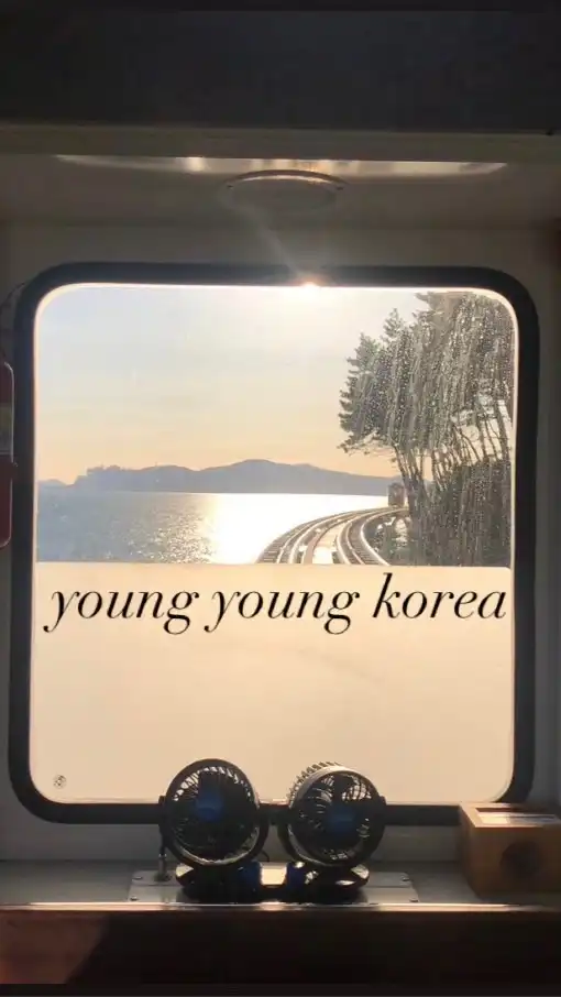 預計11月🇰🇷Youngx2shop 代購連線群🇰🇷