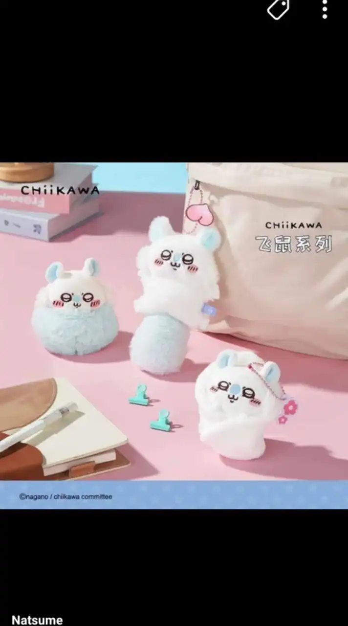 日本亂亂買@代購
