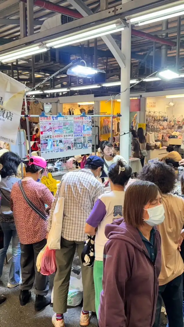 💗楊家軍&芸夢💗菜市場日韓精品百貨