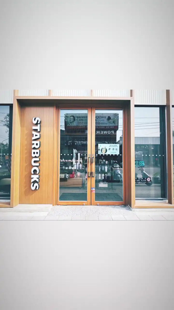 ☕️仁武仁雄門市