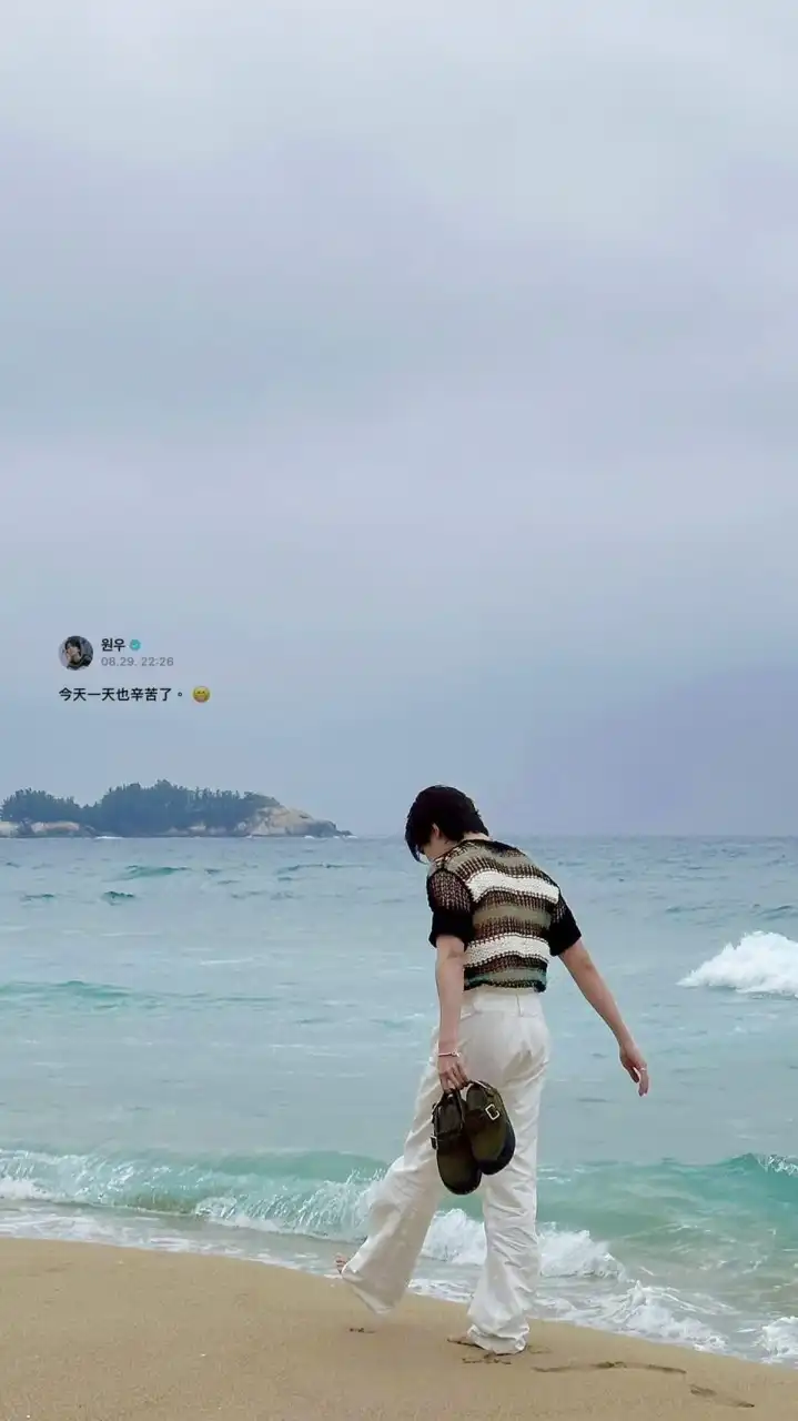 17避雷代購主😌