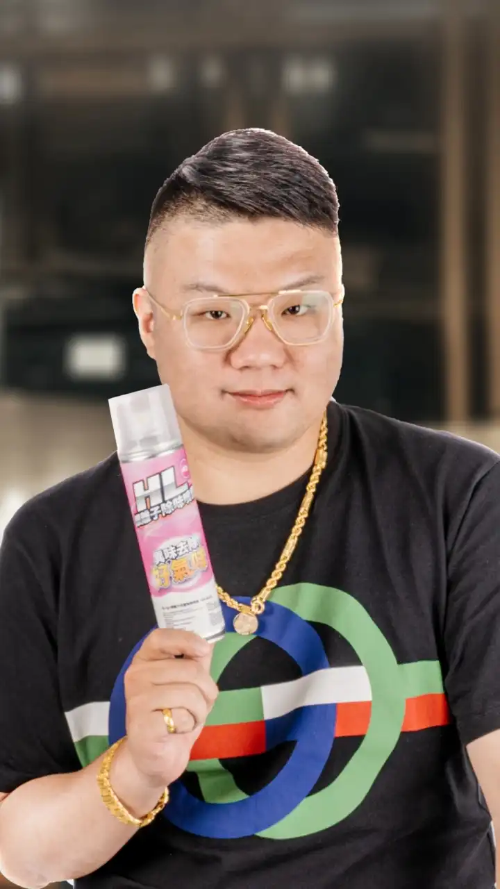 快樂幫你買