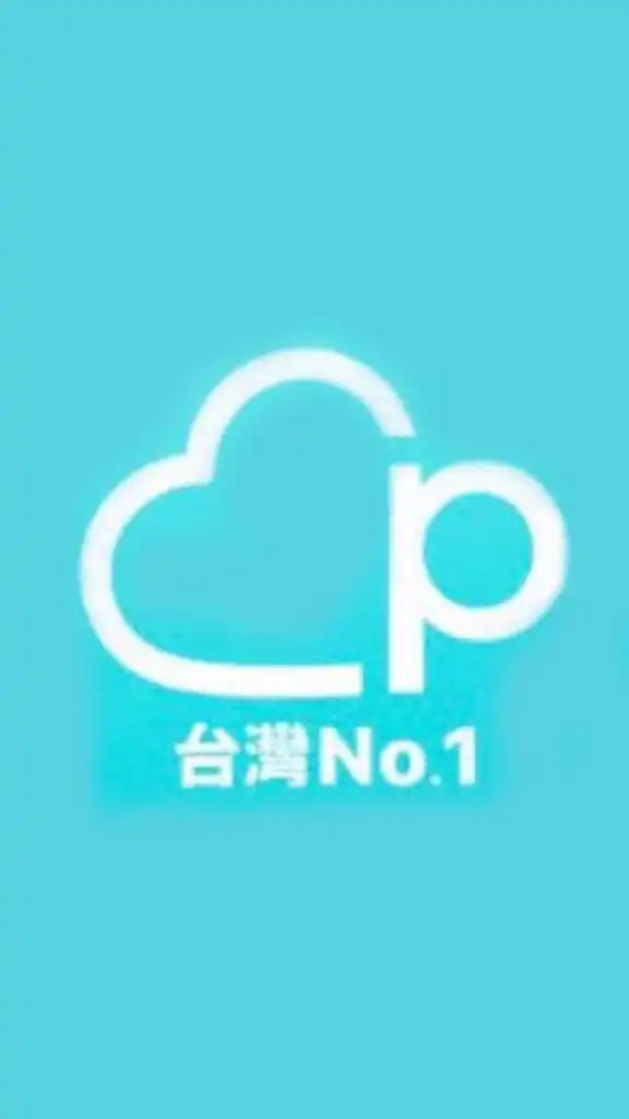 暑期兼職打工