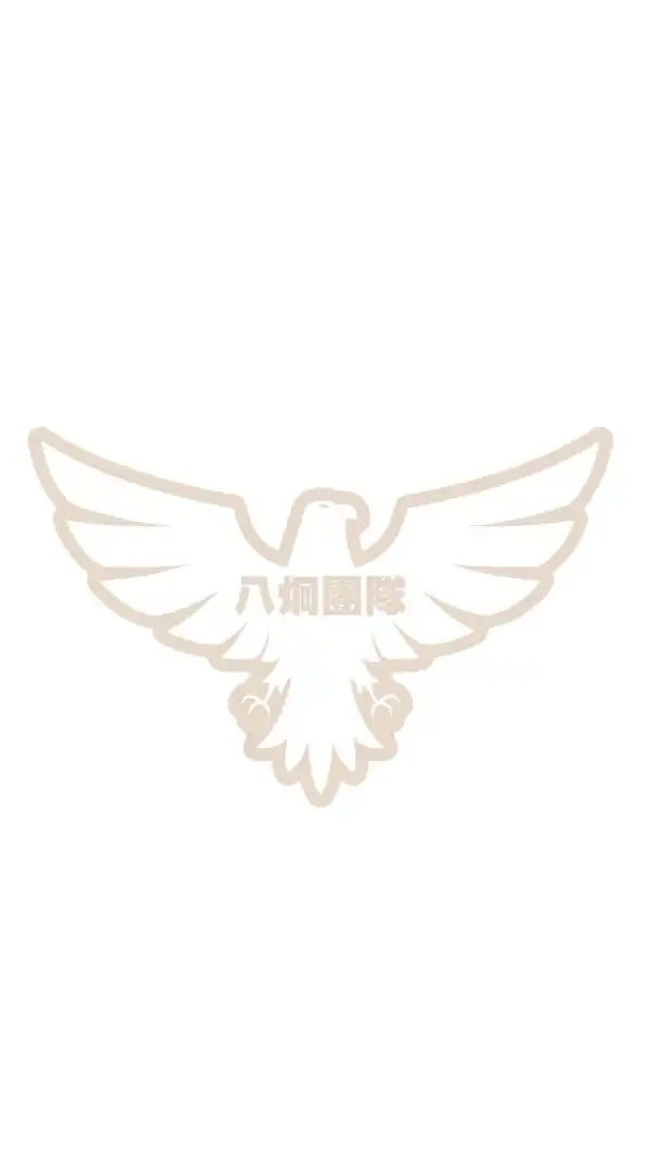 花蓮新世代青年聯盟👊🏻
