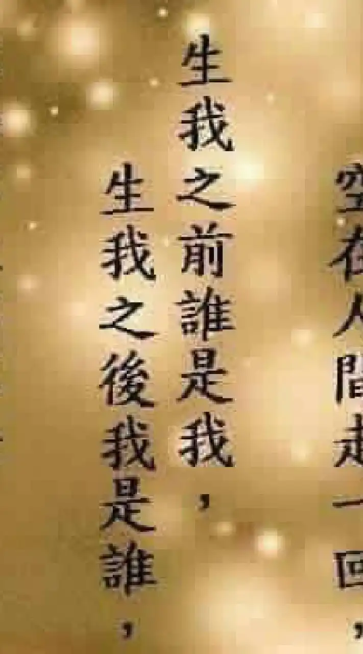 高雄南部廚師群