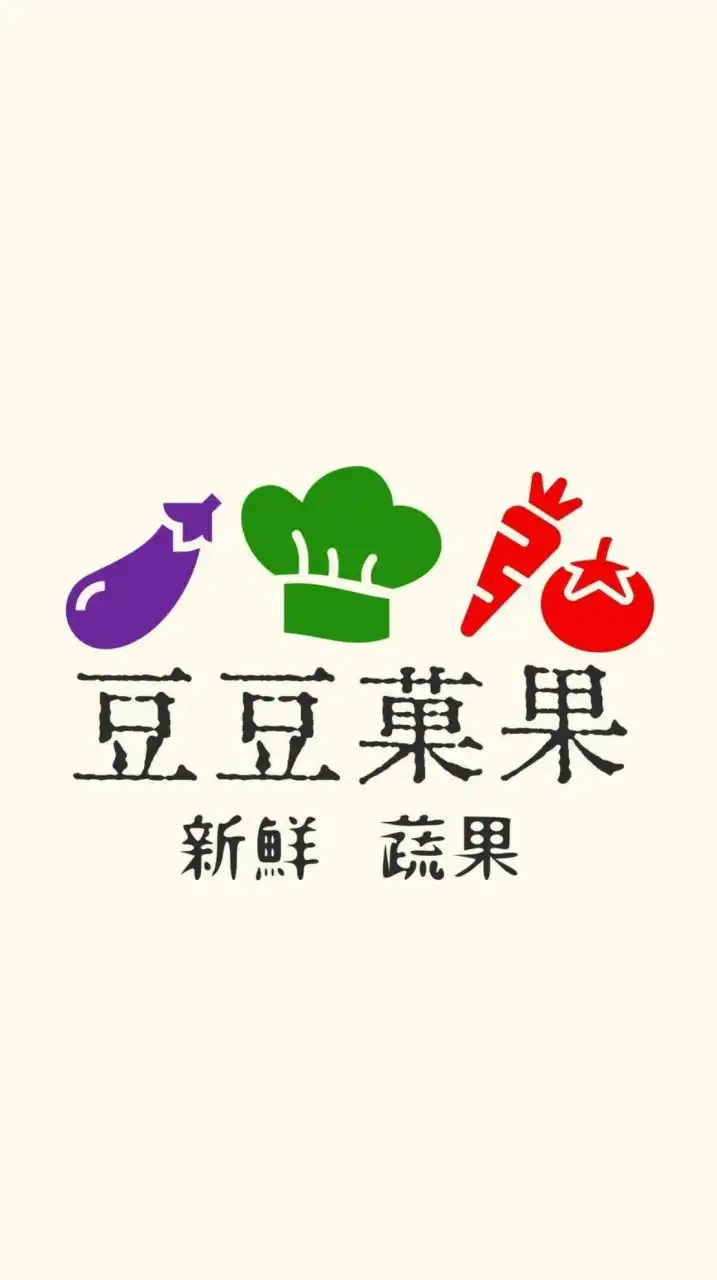 豆豆菓果  蒙德里安店