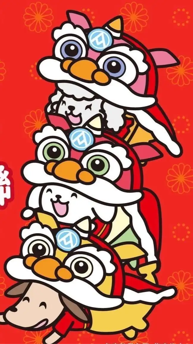 新竹全聯大家Team-香山牛埔店